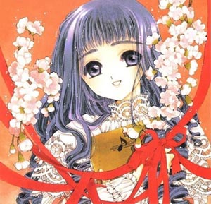 tomoyo1.jpg